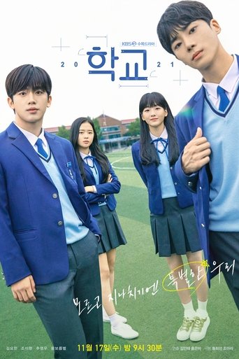 Assistir School 2021 online dublado e legendado