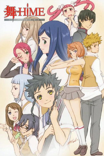 Assistir Mai-Hime online dublado e legendado