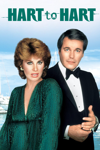 Poster de Casal 20