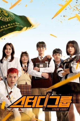 Assistir Grupo de Estudos online dublado e legendado
