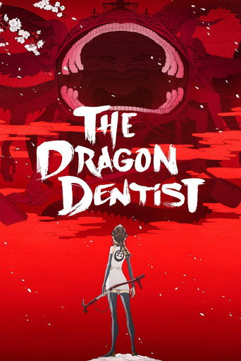 Poster de The Dragon Dentist
