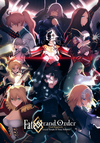 Poster de Fate/Grand Order Singularidade Final - O Grande Templo do Tempo: Solomon