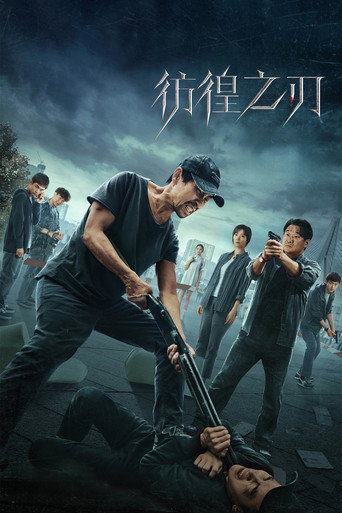 Assistir Hovering Blade online dublado e legendado