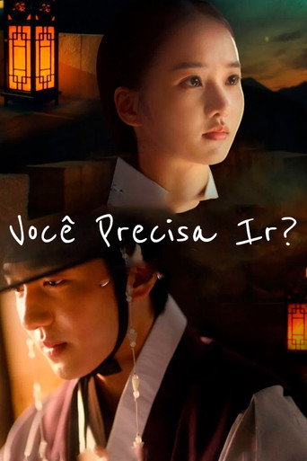 Assistir Você Precisa Ir? online dublado e legendado