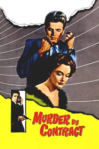 Poster de Cilada Mortífera