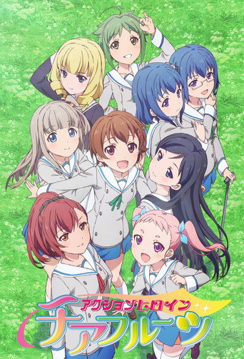 Assistir Action Heroine Cheer Fruits online dublado e legendado