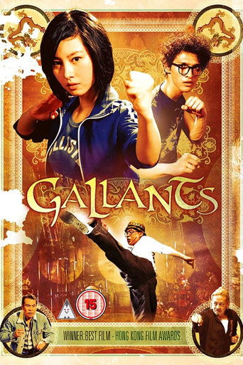 Poster de Gallants