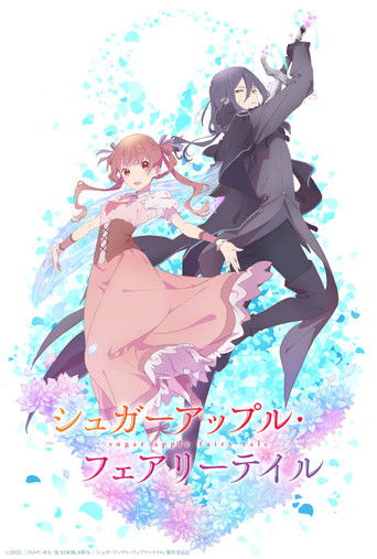 Assistir Sugar Apple Fairy Tale online dublado e legendado