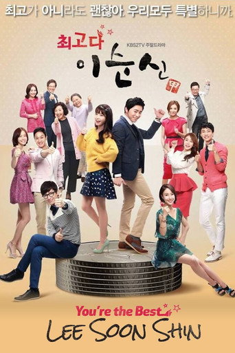 Assistir Você é a Melhor, Lee Soon Shin online dublado e legendado