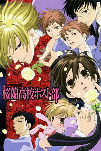 Assistir Ouran High School Host Club online dublado e legendado