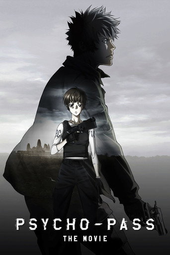 Poster de Psycho-Pass: O Filme