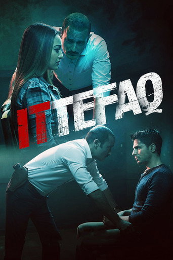 Poster de Coincidência