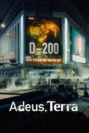 Assistir Adeus, Terra online dublado e legendado