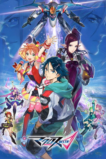 Assistir Macross Delta online dublado e legendado