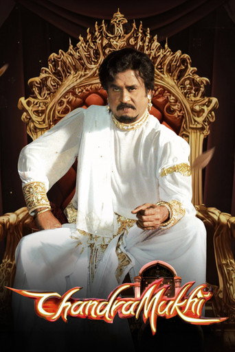Poster de Chandramukhi