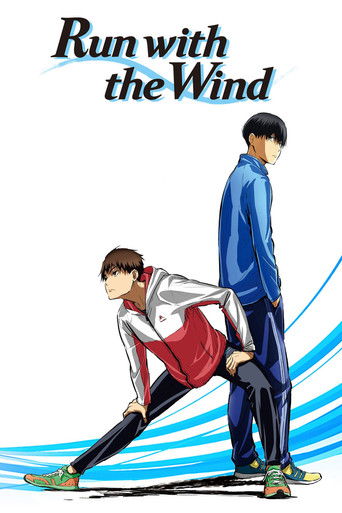 Poster de Run with the Wind