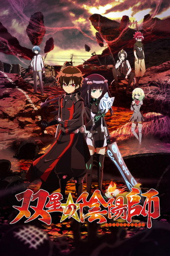 Assistir Twin Star Exorcists online dublado e legendado