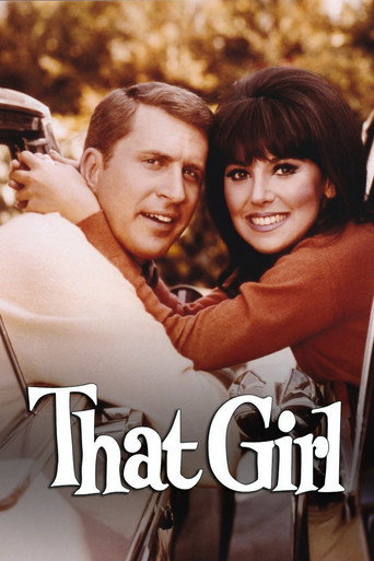 Poster de Que Garota