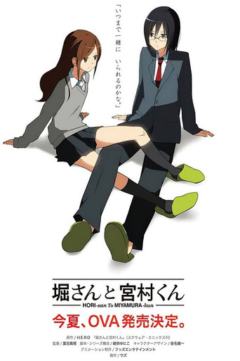 Assistir Hori-san to Miyamura-kun online dublado e legendado
