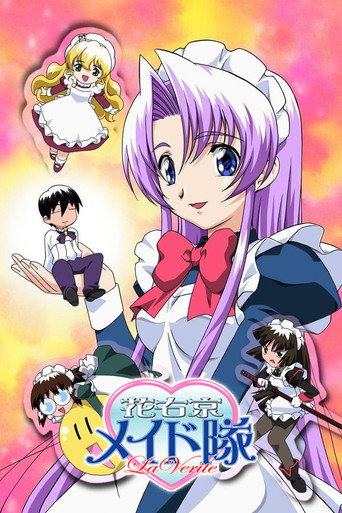 Assistir Hanaukyou Maid Tai: La Verite online dublado e legendado