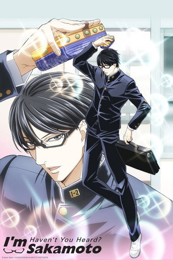 Poster de Haven't You Heard? I'm Sakamoto