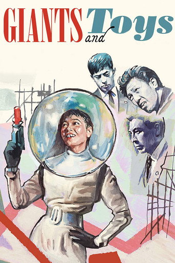 Poster de Giants and Toys
