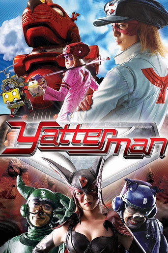 Poster de Yatterman