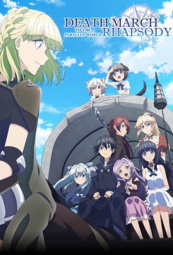Poster de Death March to the Parallel World Rhapsody