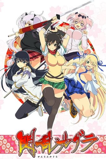 Assistir Senran Kagura online dublado e legendado