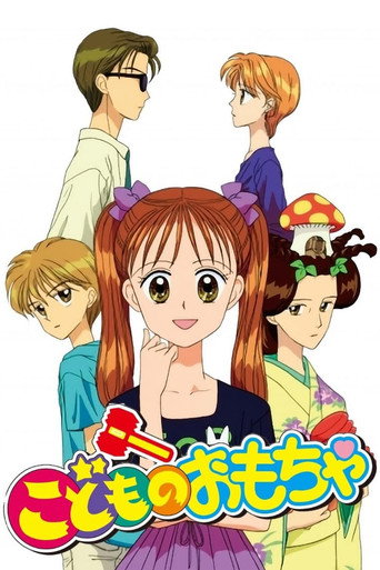 Assistir Kodocha online dublado e legendado