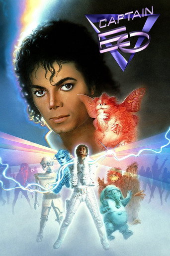 Poster de Captain EO