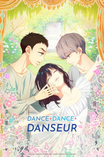 Poster de Dance Dance Danseur