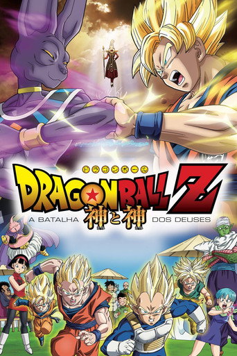 Poster de Dragon Ball Z: A Batalha dos Deuses