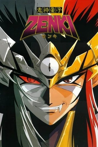 Poster de Zenki