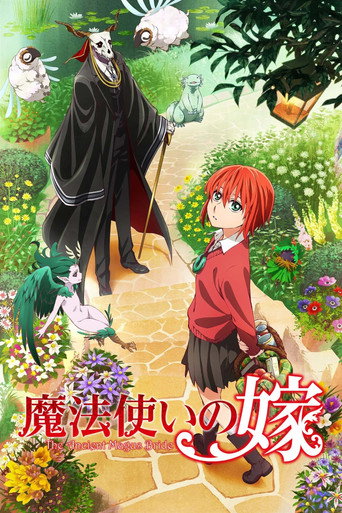 Assistir The Ancient Magus' Bride online dublado e legendado