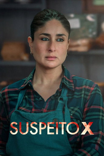 Poster de Suspeito X