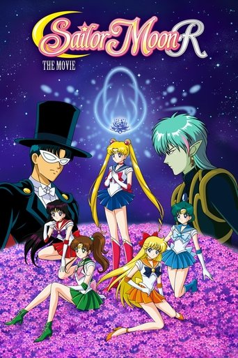 Poster de Sailor Moon R: A Promessa da Rosa