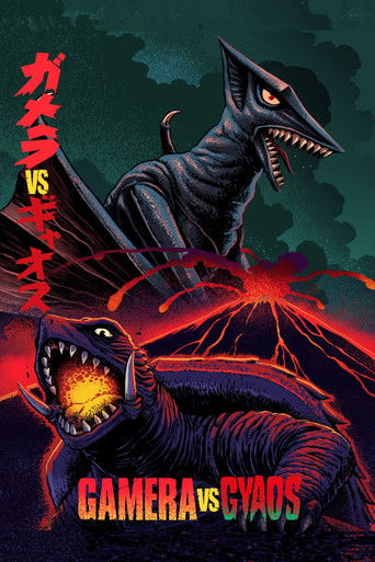 Poster de Gamera vs Gyaos