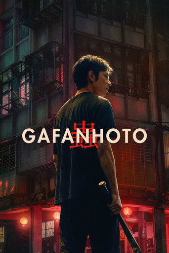 Assistir Gafanhoto online dublado e legendado