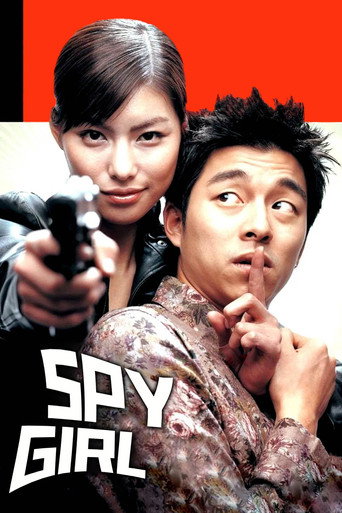 Poster de Spy Girl