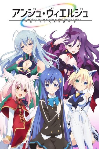 Assistir Ange Vierge online dublado e legendado