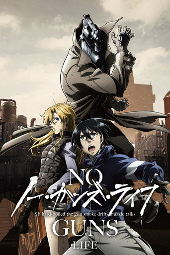 Assistir No Guns Life 1ª temporada dublado e legendado