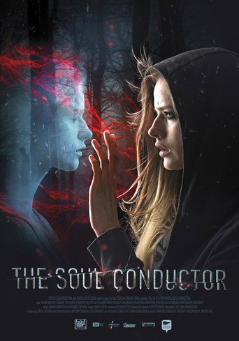 Poster de The Conductor