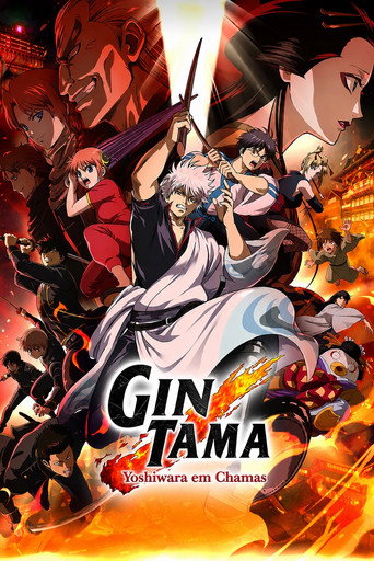 Assistir Gintama: Yoshiwara em Chamas online dublado e legendado