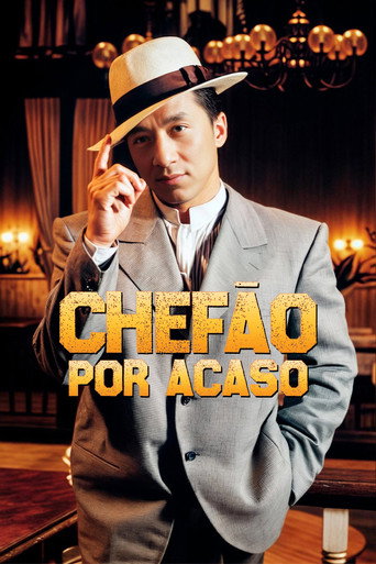Poster de Chefão por Acaso