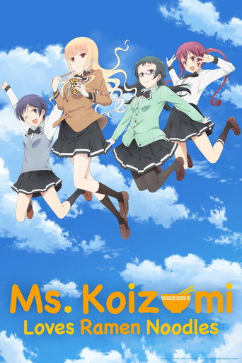Poster de Ms. Koizumi Loves Ramen Noodles