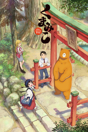 Assistir Kuma Miko online dublado e legendado