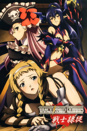 Assistir Queen's Blade: Vanquished Queens online dublado e legendado