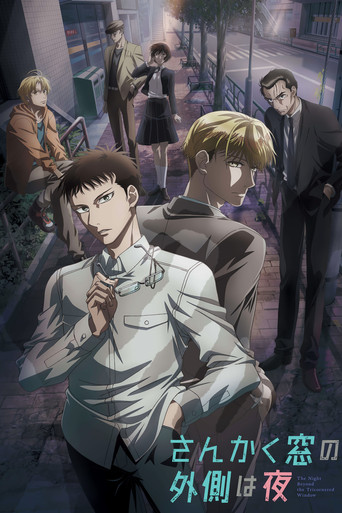 Assistir The Night Beyond the Tricornered Window online dublado e legendado