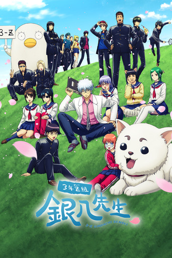 Assistir Gintama: Mr. Ginpachi's Zany Class online dublado e legendado